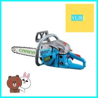 เครื่องเลื่อยยนต์ CARINA CG-5800 0.95 เเรงม้าCHAINSAW CARINA CG-5800 0.95HP **มีบริการชำระเงินปลายทาง**