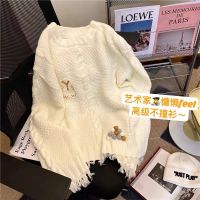 Spot parcel post Niche Design Gentle Style Wear Match Sweater Women Autumn and Winter Thickening R Japanese Loose High-End Outerwear Sweater