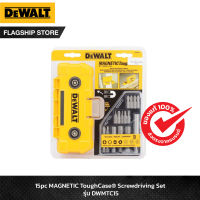 DEWALT กล่อง MAGNETIC ToughCase® พร้อมชุดดอกไขควง 15 ชิ้น รุ่น DWMTC15