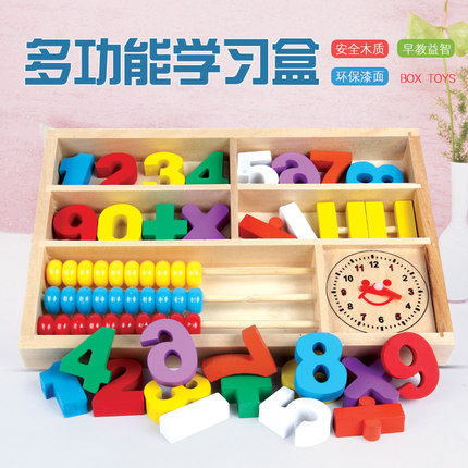 Solid wood multi-functional children mathematics teaching AIDS learning tools box calculation rack abacus set