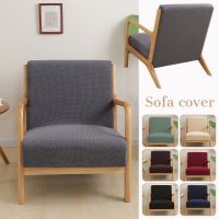 【lz】✴☼  Poltrona slipcover elástico moderno cadeira capa com zíper estiramento braço de madeira cadeira capa protector removível capa de assento decoração da sua casa