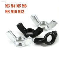 ✆❄△ 10/15/20/30/50pcs Butterfly Wing Nuts M3 M4 M5 M6 M8 M10 M12Carbon Steel Hand Tighten Zinc Plated Wing Nut Butterfly Nuts DIN315