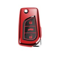 ↂ┇☢ New soft TPU Car Remote Key Fob Shell Cover Case For Toyota Auris Corolla Avensis Verso Yaris Aygo Scion TC IM 2015 2016