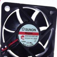 อะ2023. . เลิฟ SUNON พัดลม DC ME50152V2-000C-A99 24V 1.92W ของแท้จาก5015กึ่งอัตโนมัติ