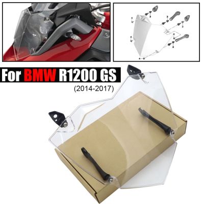 กระจังไฟหน้ารถจักรยานยนต์ฝาครอบป้องกัน R 1200/1250 GS สำหรับ BMW R1250GS R1200GS ADV ผจญภัย2013-2020 2019 2018 2017