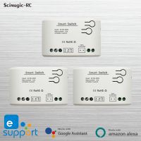 【YD】 3pcs WiFi 10A 7-32V 85-250V USB 5V 1CH With eWelink App Relay Suitable for Curtain Door