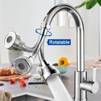 ◕ 1Pcs Water Faucet Bubbler Kitchen Faucet Saving Tap Water Saving Bathroom Shower Head Filter Nozzle Water Saving Shower Spray