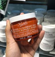 Kiehls Turmeric &amp; Cranberry Seed Energizing Radiance Masque 100ml.