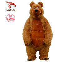 SAYGO พองน่ารักขนยาวตุ๊กตาหมีสีน้ำตาลมิ่งขวัญเครื่องแต่งกาย Fursuit ฮาโลวีนโปรโมชั่นฮาโลวีนปาร์ตี้คอสเพลย์ชุดผู้ใหญ่