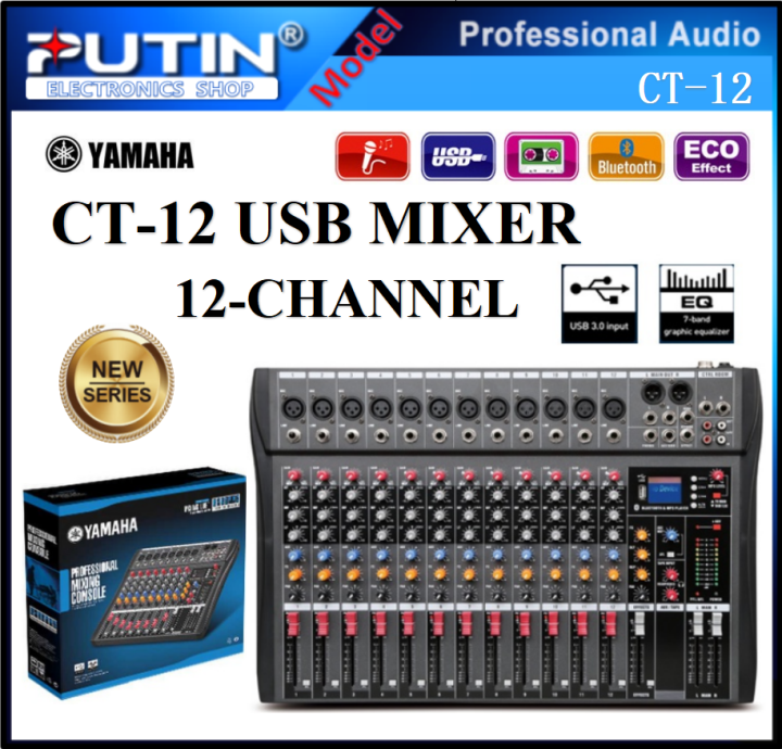 The Mixer Yamaha CT12S Series Stereo Mixer 12 Channel Bluetooth USB