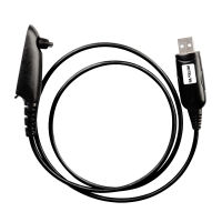 Retevis Pc328 Usb Programming Cable Applicable Motorcycle Gp328 Interface C9081a