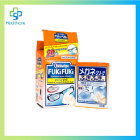 Quickwipe FukiFuki กระดาษเช็ดแว่น แผ่นเช็ดแว่น น้ำยาล้างแว่น ผ้าเช็ดหน้าจอ ควิกไวพ์ lens cleaning wipes quickwipe fukifuki บรรจุ20ชิ้น