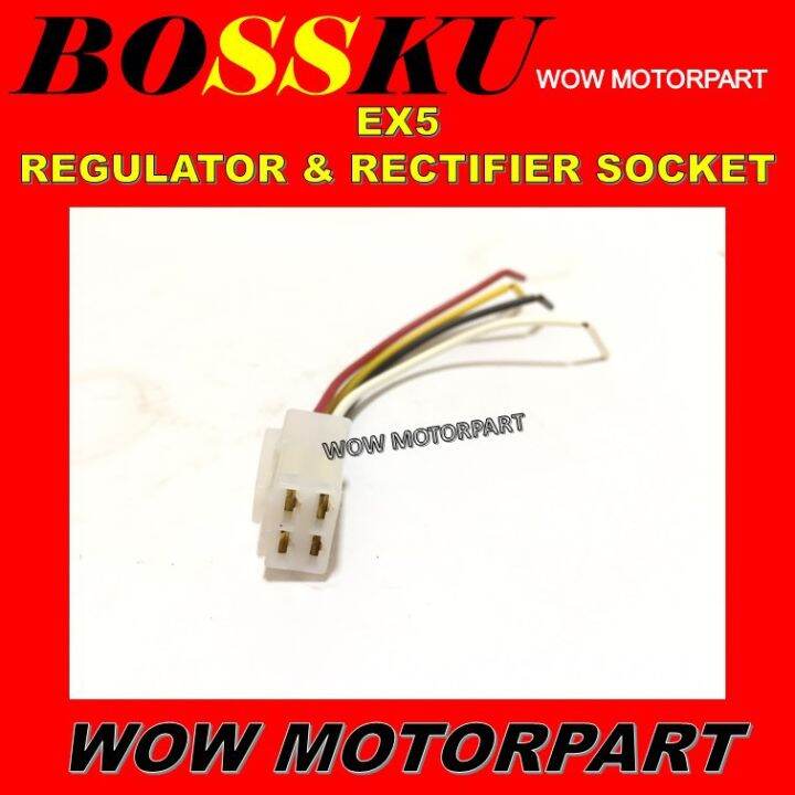 EX5 RECTIFIER SOCKET EX5 REGULATOR SOKET EX5 RETIFIER SOCKET DREAM