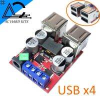 DC-DC Buck Step-down Module 8V-35V to 5V 8A 40W 4 Port USB Power Charging