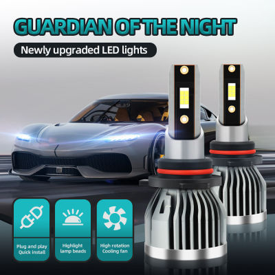 2ชิ้น H8/H9/H11/9005/HB3/H10/9006/HB4ไฟสูงหรือต่ำความสว่างสูง6000K โคมไฟไฟหน้ารถมอเตอร์ไซค์แบบ LED รถยนต์สีขาวกันน้ำ IP68ปลั๊กแอนด์เพลย์หลอดไฟ LED สำหรับซ่อมรถยนต์