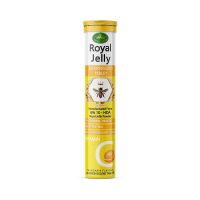 เม็ดฟู่ Nature’s King Royal Jelly Plus Vitamin C - 20 เม็ด