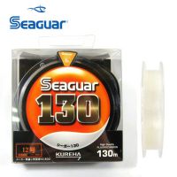 [COD]Seaguar 12 130M Fluorocarbon Leader