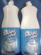 NƯỚC RỬA BÁT CHAI 800ML LION THÁI LAN