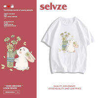 2023 newSELVZE （พร้อมส่งจากกทม มาถึงใน 3วัน）print T-shirt ผู้หญิงกระต่ายน้อยพิมพ์ลำลองรอบคอแขนสั้น oversize A1988