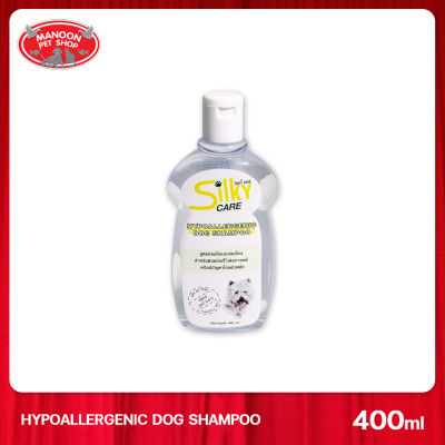 [MANOON] SILKY CARE ชิลกี้ แคร์ แชมพูสูตร Hypoallergenic 400 มล.