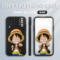 เคส Vivo Y33 Luffy Square Soft ซิลิโคนคลุมทั้งหมดกล้องกันกระแทกเคสป้องกันยางฝาหลังเคสโทรศัพท์แบบนุ่มสำหรับช