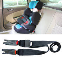 2021 ใหม่รถ Shild Safety Seat Isofix/latch Soft Interface เชื่อมต่อเข็มขัด Fixing Band-Siogue