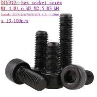 ♧ 10-100pcs DIN912 M1.4 M1.6 M2 M2.5 M3 x3/4/5/6/7/8/9/10mm to 100mm Grade 12.9 black hexagon Hex Socket allen Head Cap Screw