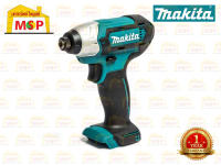 Makita TD110DZ ไขควงกระแทกไร้สาย 12V MAX( เครื่องเปล่า)