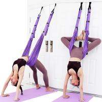 ▤✣ Lower waist device aerial yoga rope inverted straight line horse split dance stretching band bending lower training device