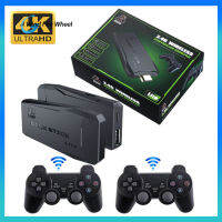 คอนโซลเกมย้อนยุคไร้สาย10000 + เกมคลาสสิค9ตัวจำลองคอนโซลคู่2.4G Joypad สำหรับจอสัมผัสความคิดถึงตัวควบคุมไร้สาย