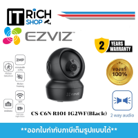 Ezviz C6N 1080P (2MP) สีดำ Wi-Fi PT Camera