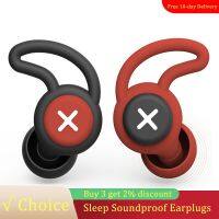 Sleep Noise Earplug Kit Reduction Silicone Black Soundproof Ear Plug Canceling Protect Tapones Memory Foam Earplugs