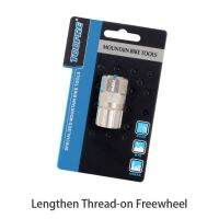 Toopre จักรยาน Cette Freewheel ถอดเครื่องมือซ่อมแซมการ์ด Flyewheel Remover Mtb Bike One-PIME Chainwheel เครื่องมือซ่อมแซม S