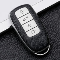 4 Button TPU+Leather Car Key Case Cover For Chery Tiggo 8 PLUS 8 Pro 7 Pro Arrizo 5 PLUS 2021 Car Holder Bag Styling Accessories