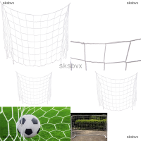 sksbvx ฟุตบอลฟุตบอลฟุตบอลขนาดเต็ม goal POST NET Sports Training Match0.8 * 1.2m