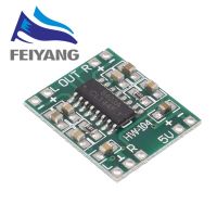 PAM8403 Super Mini Digital Power Amplifier Board Miniature Class D เครื่องขยายเสียง2*3 W สูง2.5-5V USB