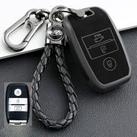 Leather TPU 3 Button Car Remote Key Cover Case Holder Keychain For Kia Optima Sorento Niro Soul Accessories