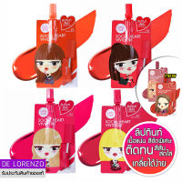 Cathy Doll Social Heart Vivid Tint 2g เคที่ดอลล์ ลิปทิ้น เนื้อแน่น แบบซอง