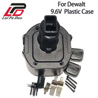 สำหรับ Dewalt DE9036 9.6โวลต์แบตเตอรี่ Ni-MH NI-CD พลาสติกกรณีแบตเตอรี่แบบชาร์จไฟ DE9061 DE9062 DW9061