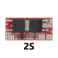 BMS 1S 2S 10A 3S 4S 5S 25A โมดูลแผงวงจรป้องกันแบตเตอรี่ไลโปลิเธียม Li-Ion 18650 Pcb Pcm 18650 Lipo Bms ที่ชาร์จ