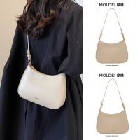 Summer summer high-end niche Messenger bag womens 2023 new French style beige armpit bag western-style hand bag 【BYUE】