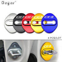 4ชิ้น JDM รถจัดแต่งทรงผมสำหรับมาสด้า CX-5 CX5 2014-2020ล็อคประตูอัตโนมัติ Protecie ปกสติ๊กเกอร์อุปกรณ์ภายนอกกรณีสัญลักษณ์