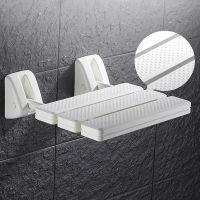 Bathroom Folding Wall Shower Seat Wall Mounted Solid Seat Spa Bench Home Bathroom furniture Supplies Relax Shower Chair