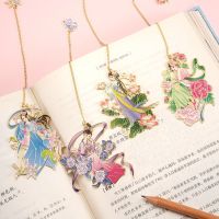 Twelve Flower Fairy Metal Hollow Bookmark With Tassel Pendant Creative Bookmarks for Book Lovers Retro Book Clip Stationery