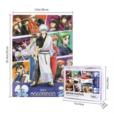 Gin Tama Wooden Jigsaw Puzzle 500 Pieces Educational Toy Painting Art Decor Decompression toys 500pcs