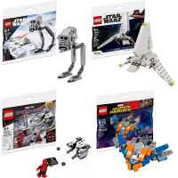 LEGO Star Wars Marvel 30524 30455 30495 5002938 5004408 40268 30388 30452 30449 30443 AT-ST /Imperial Shuttle/rebel A-Wing นักบิน Polybag ของเล่นสำหรับชายหญิง