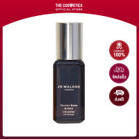 Jo Malone Cologne Intense 9ml (No Box) - Velvet Rose &amp; Oud (New Package)  โจ มาโลน  น้ำหอมกุหลาบดามัสก์