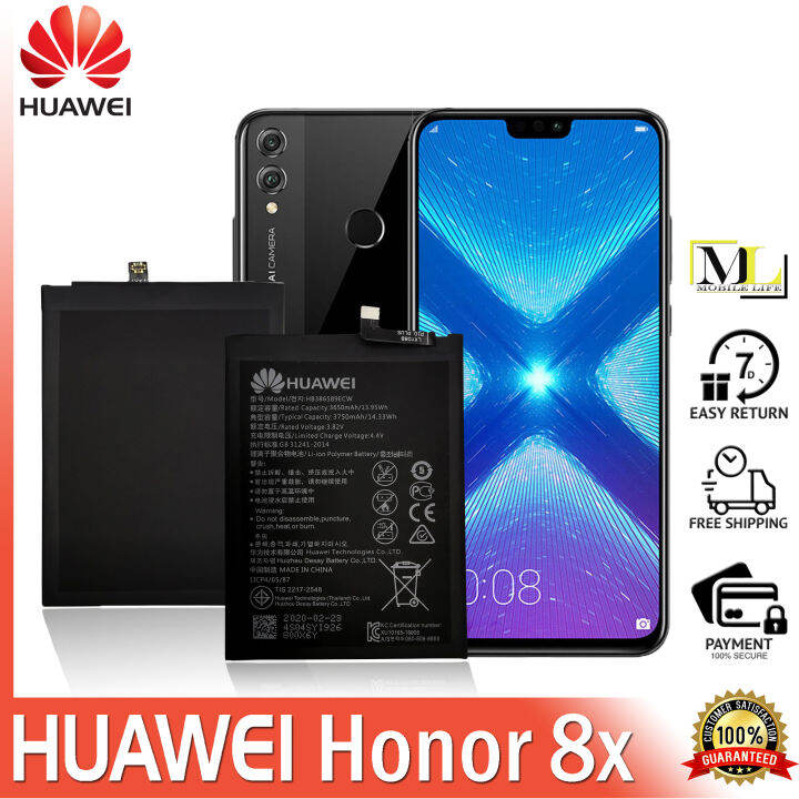 honor 8x battery buy online