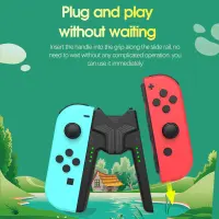 Charging Grip For Switch OLED Portable V-Shaped Handle Comfort Handle Speed Chargers For Joy-on Chargers