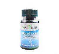 VitalKlares BetaGlucan 30 Capsules ผลิตภัณฑ์เสริมภูมิคุ้มกัน